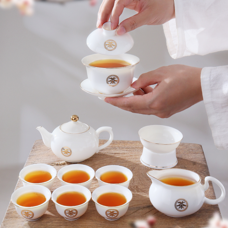 棉小城家用客厅功夫茶具套装白玉瓷泡茶壶茶杯描金字盖碗简约高档