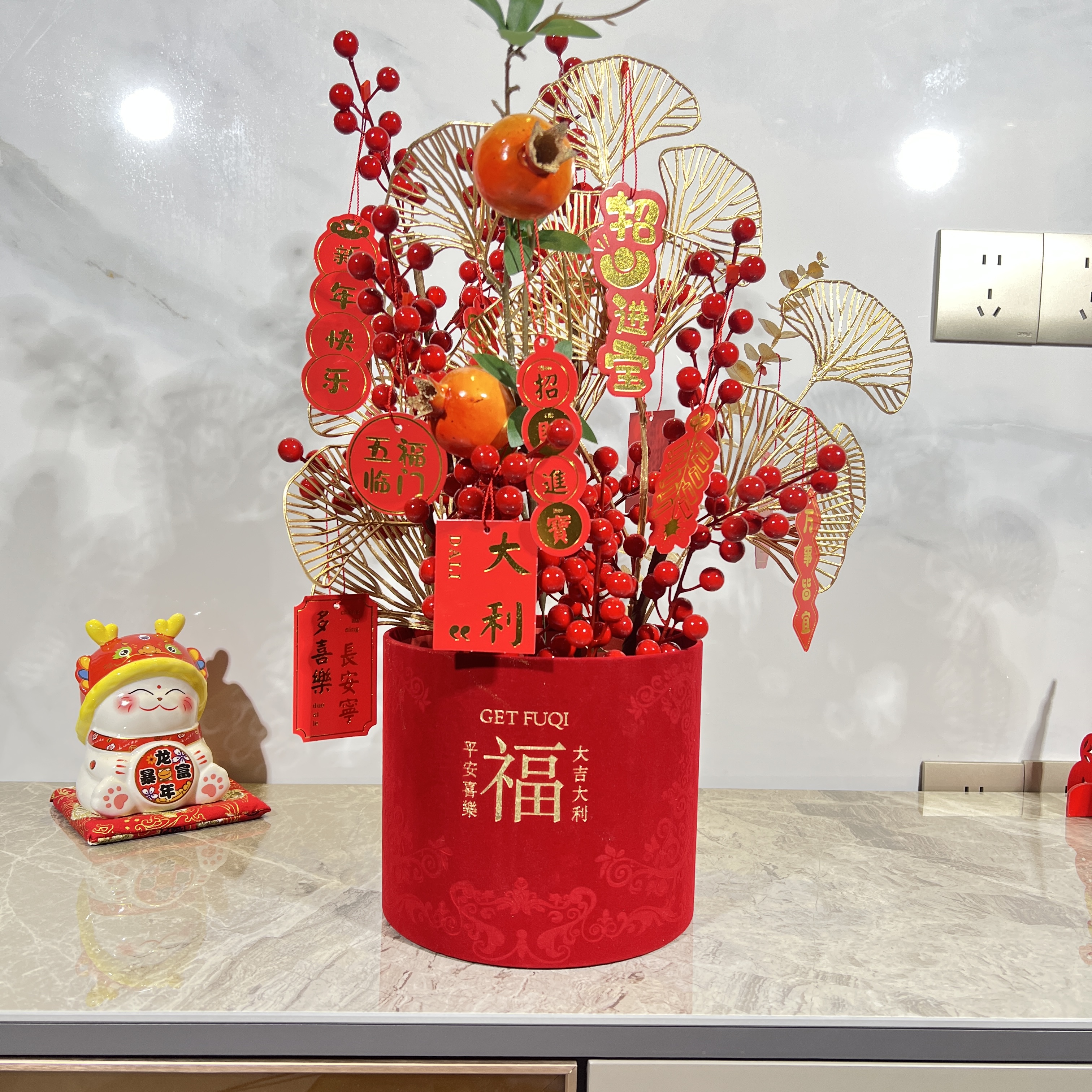 【D组直播专属】鲤鱼报福扇形挂饰客厅挂件布置用品