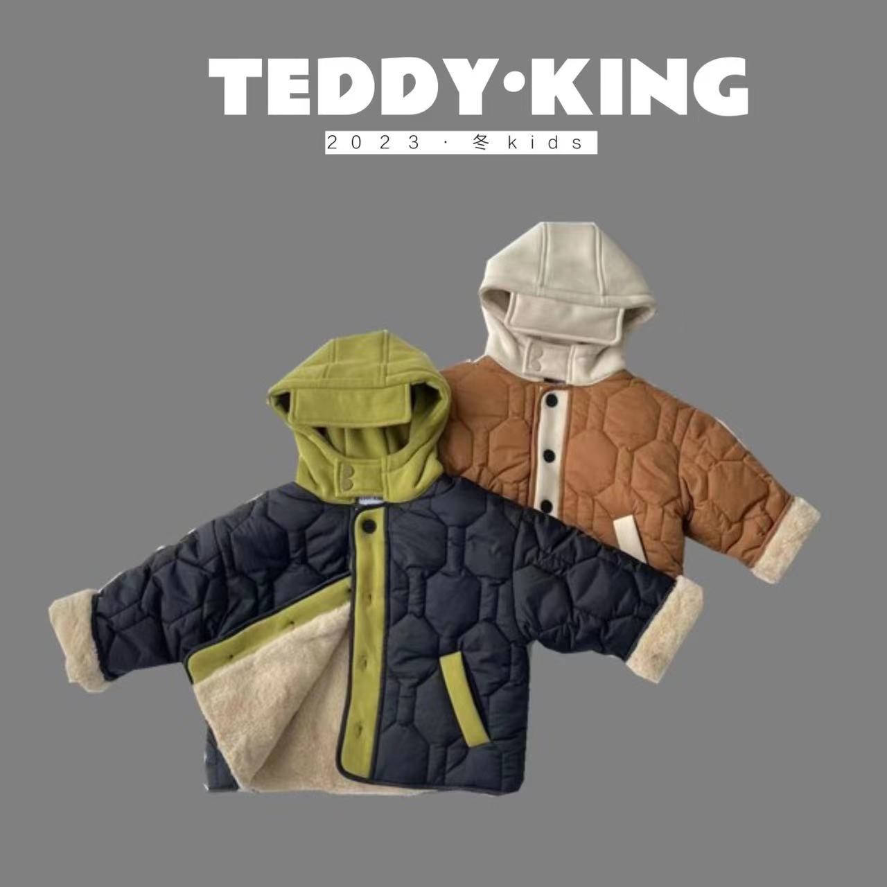 【工厂Teddy King】中小童 韩版 新款 棉服 TXB231236