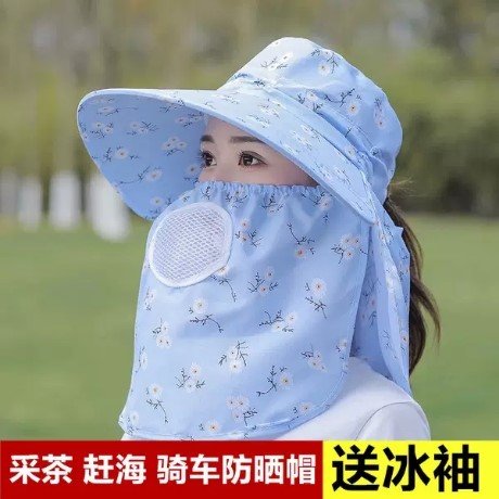 干农活帽子遮阳帽女防晒帽遮脸采茶全脸妈妈太阳帽夏季防风紫外线