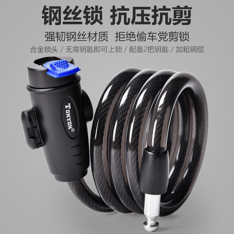 加粗加长链条锁家用锁具防剪防盗车锁电动车自行车锁铁链子门锁