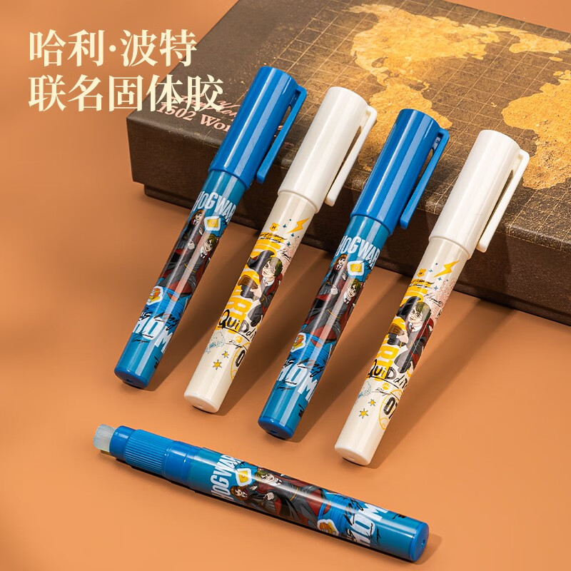 得力53404哈利波特笔型固体胶儿童胶棒高粘度可爱学生用胶水棒