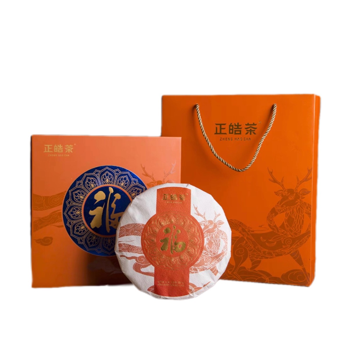 【加会员送福字饼】2021年正皓福饼礼盒装357克