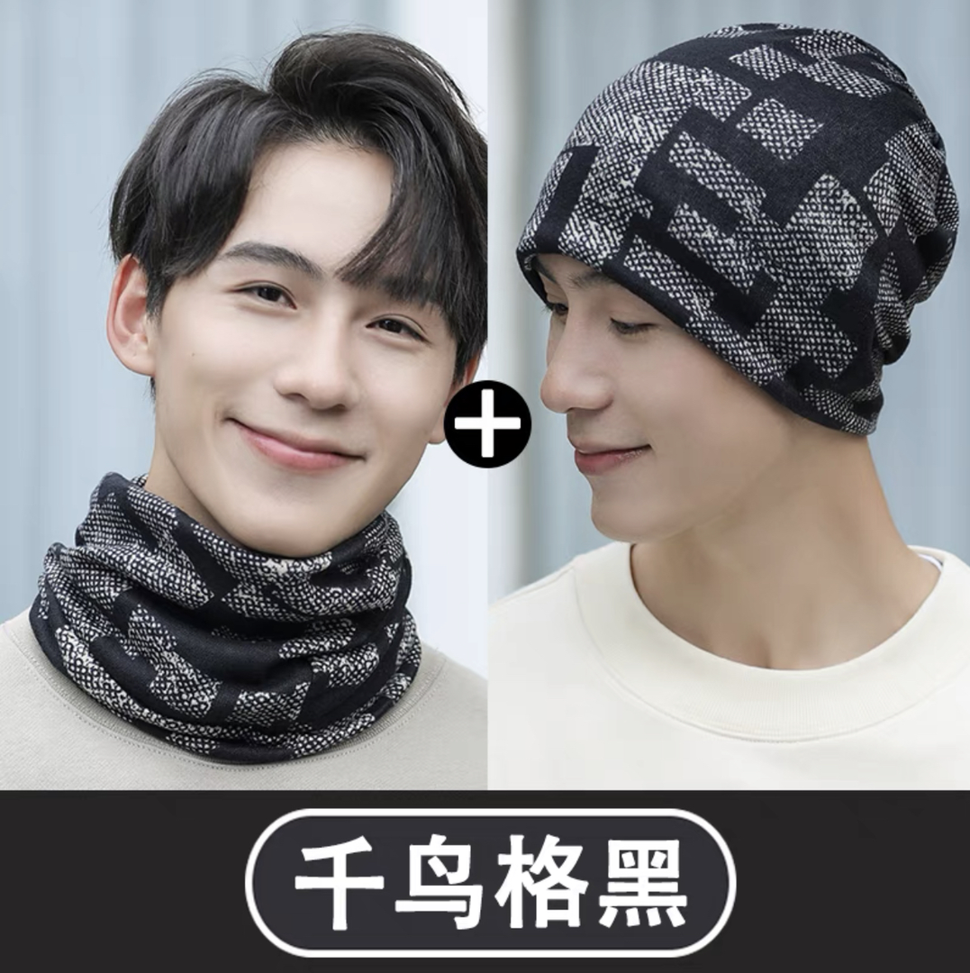 男士专属链接多功能秋冬帽子保暖骑行防风头巾帽