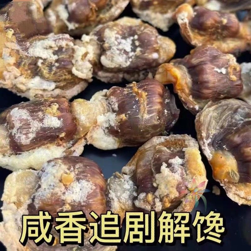 东北盐焗鸡胗盐酥风干鸡胗碳烤烘干卤鸡胗即食五香孜/0lb蔬菜组合