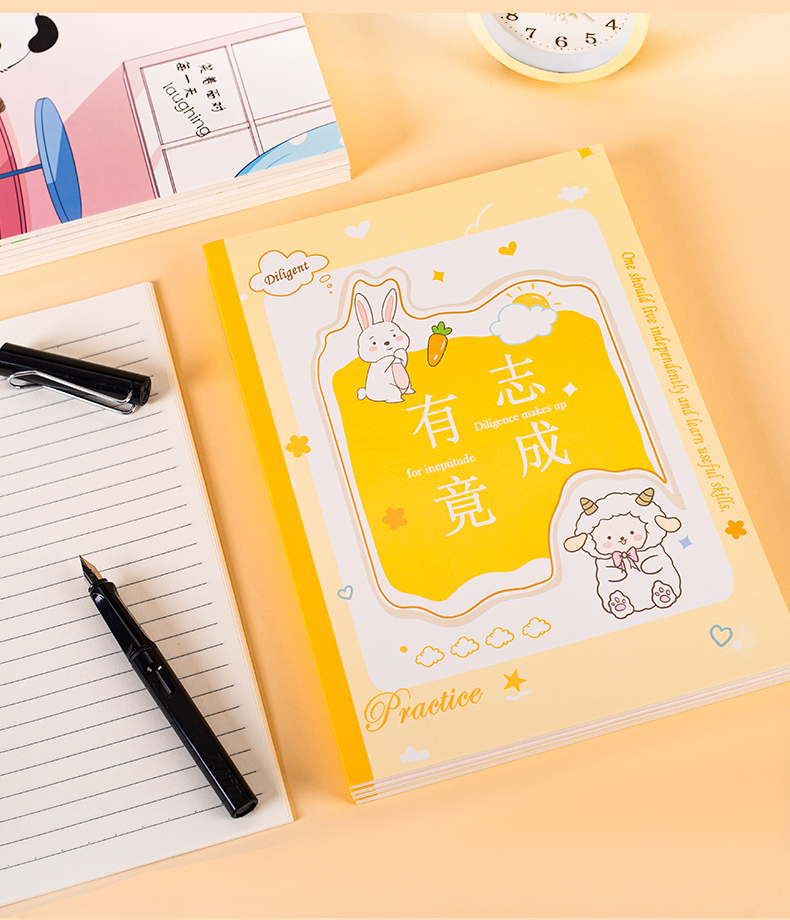 6061作业本卡通B5加厚胶装本米黄护眼纸张横线本创意可爱