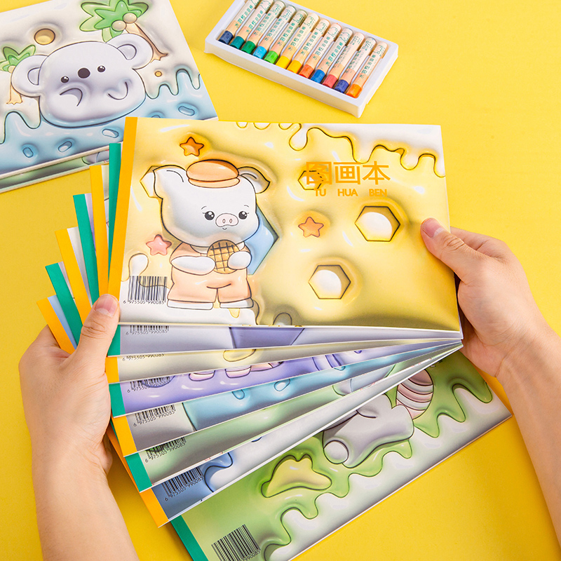 B5加厚卡通图画本画画本绘画纸儿童幼儿园小学生图画本