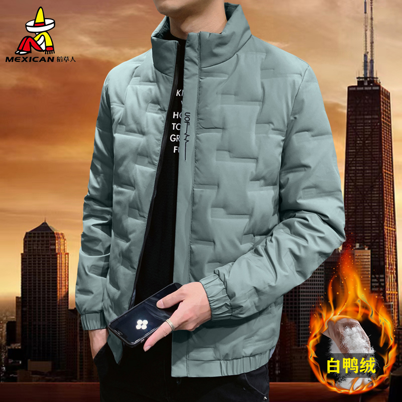 Mexican/稻草人轻薄羽绒服男冬季短款加厚保暖上衣新款白鸭绒外套