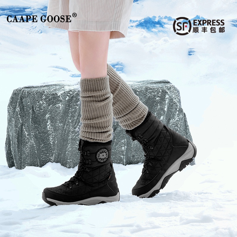 北极冬季雪地靴女士加绒加厚保暖防水厚底秋冬雪地靴高帮滑雪棉靴