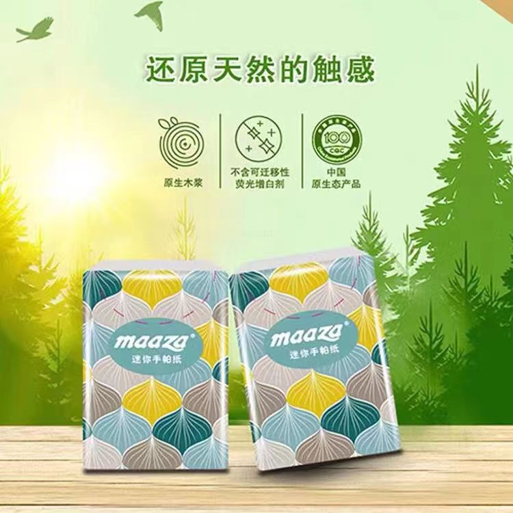 手帕纸一包新款网红轻奢公主儿童房床头软包卧室简约落地一体床头