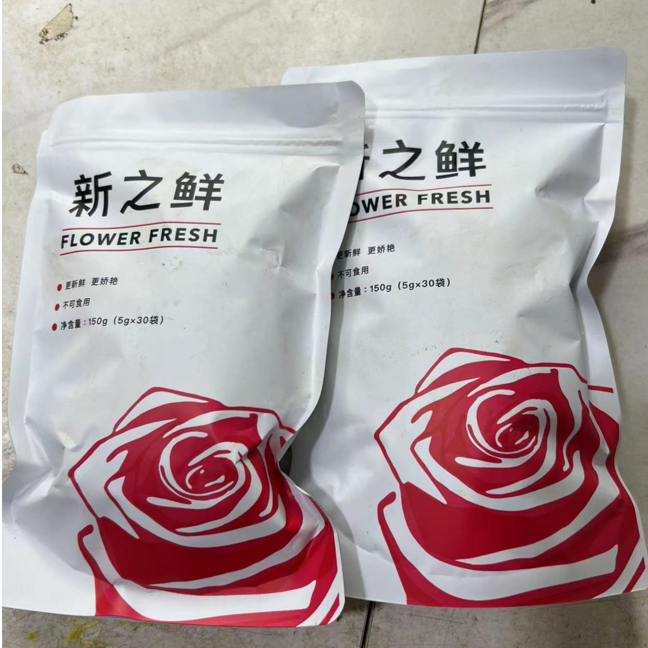 方德鲜花营养粉通用型，包邮