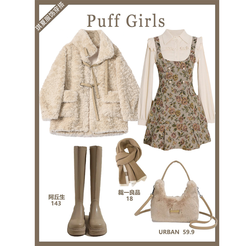 小香风套装女2023秋冬新款韩版洋气复古外套气质显瘦连衣裙两件套