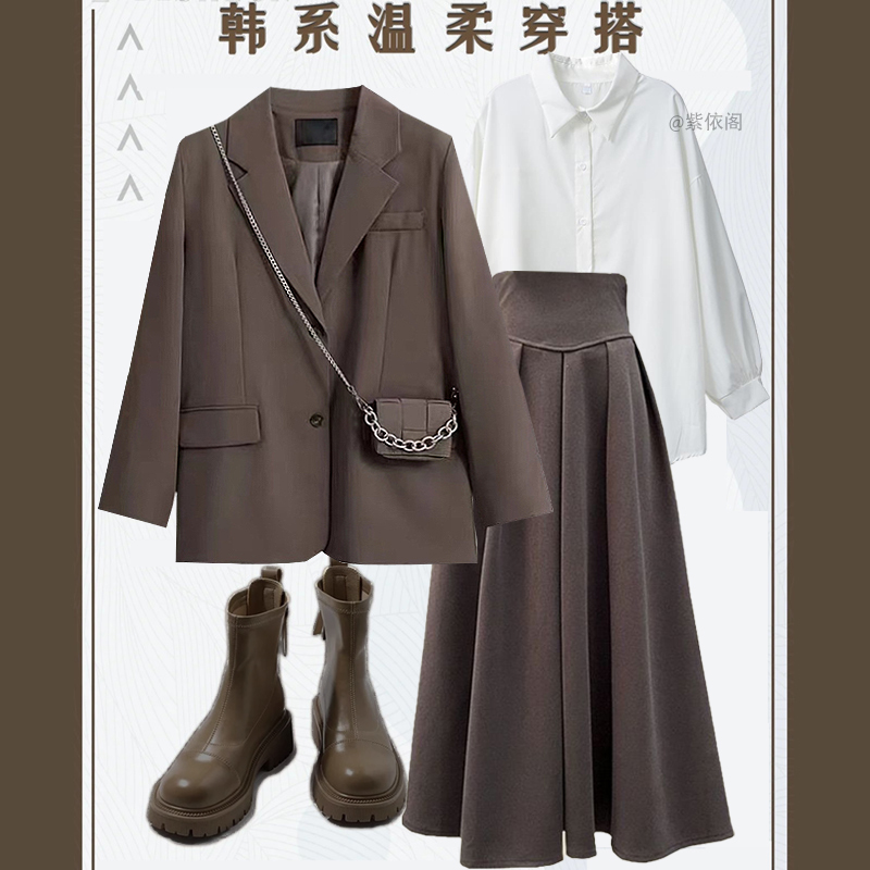 秋冬季职业套装女2023新款小个子学院风西装外套衬衫半身裙三件套