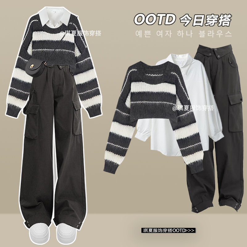 秋冬套装女2023新款穿搭韩版洋气条纹毛衣衬衫显瘦工装裤三件套