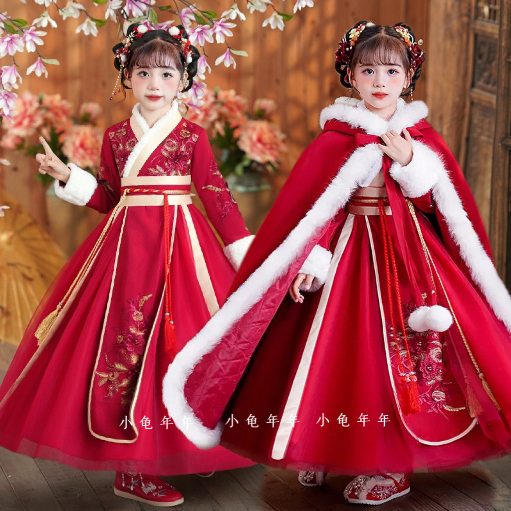 【满堂】汉服女童冬款加绒古风古装加厚过年唐装新款中国风拜年服