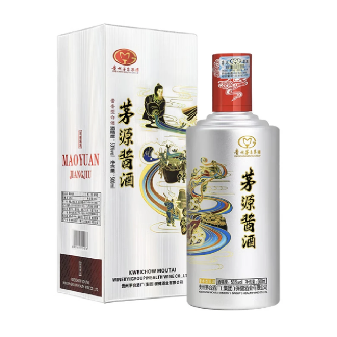 茅源贵州茅台集团酱香型白酒经典醇厚好酒酒水纯粮53度500ML*2瓶