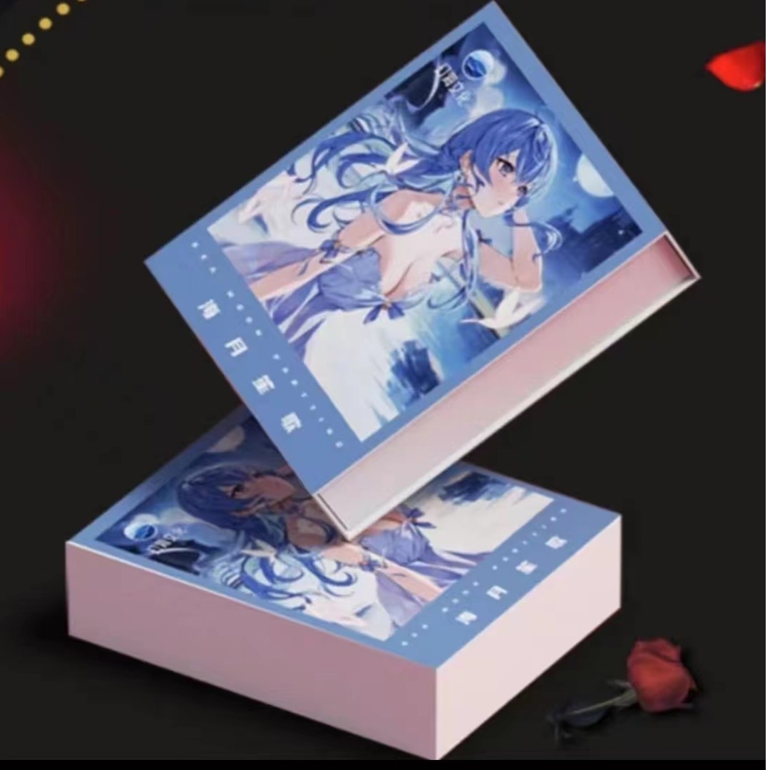 海月笙歌  金属卡 清凉妹卡 收藏卡片 默认代拆