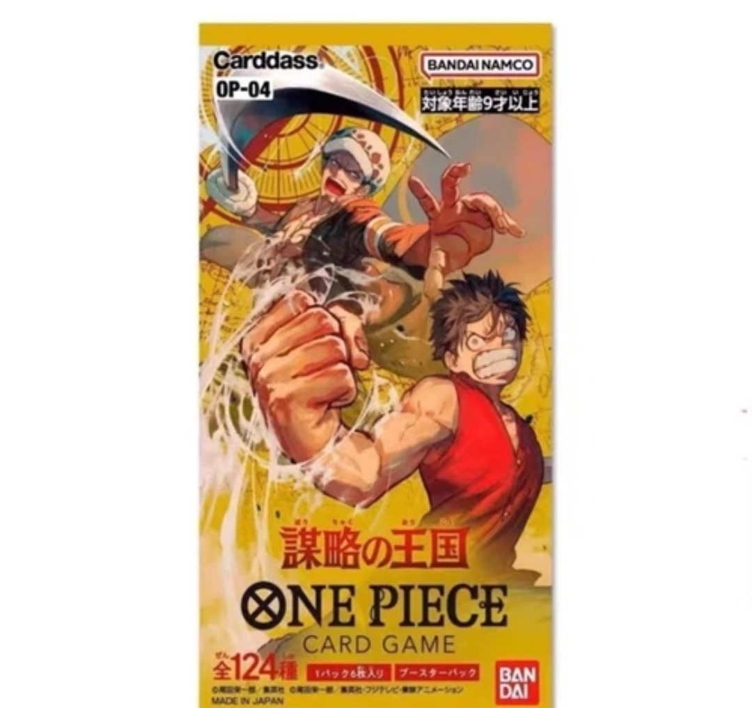 BANDAI/万代华南榜OP04海贼王简中（万代）卡牌代拆