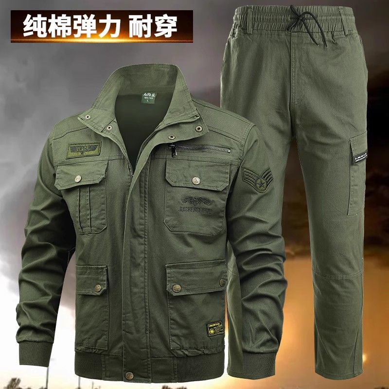 迷彩纯棉弹力工作服套装男春秋加厚防烫耐磨电焊服工厂工人劳保服