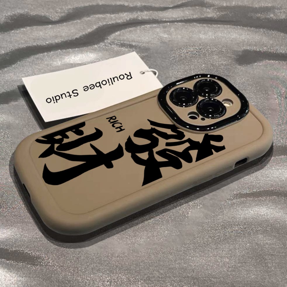 發財文字泡芙壳适用iPhone15/14/13手机壳苹果小米vivo华为oppo女