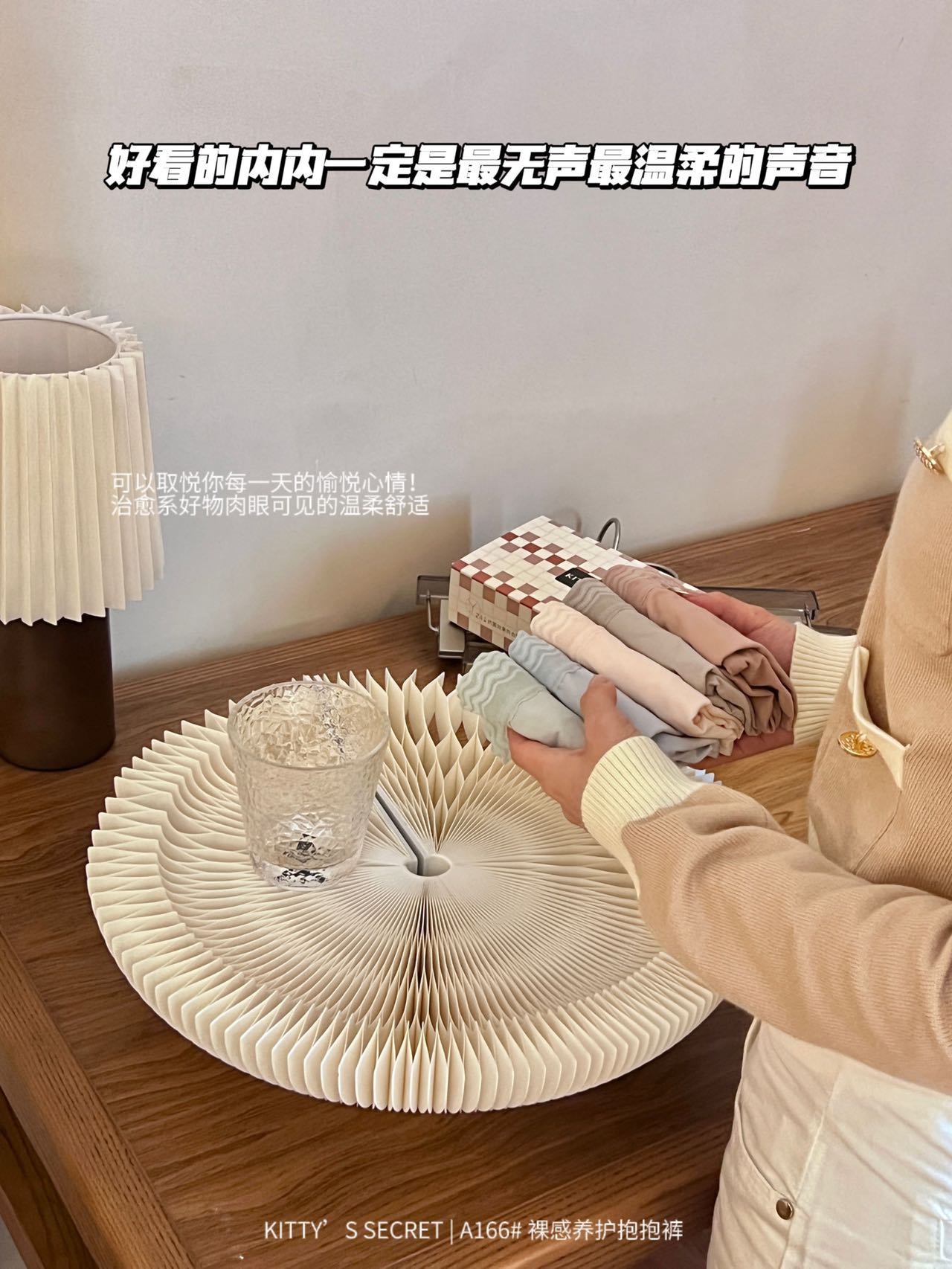 泡妈童装  【抱抱裤】2023女款养护短裤内裤五条装A166