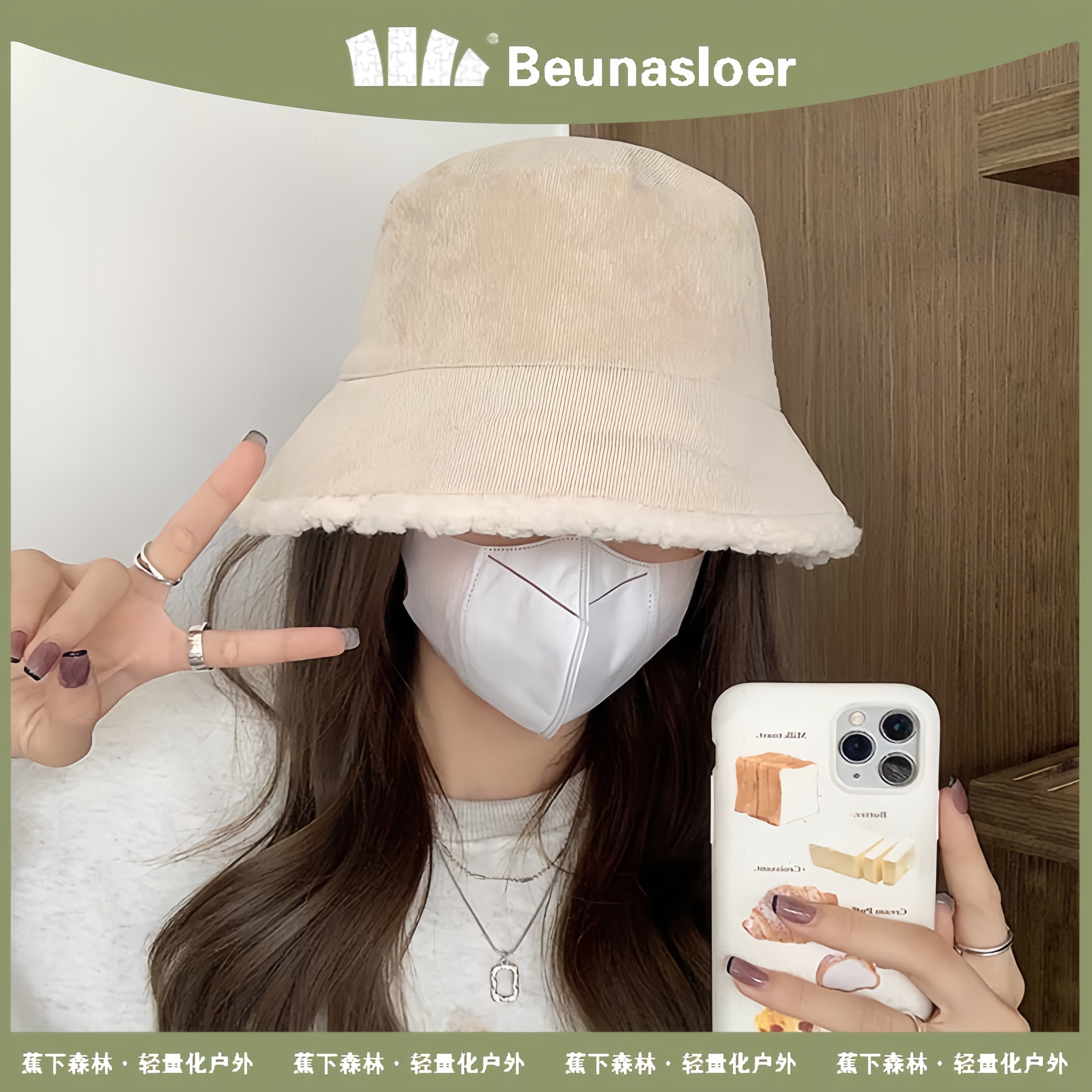 蕉下森林帽子女款大头围秋冬渔夫帽双面百搭显脸小盆帽保暖水桶帽