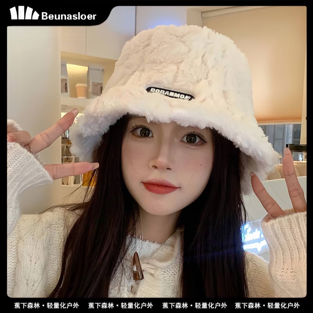 蕉下森林秋冬帽子显脸小复古百搭保暖水桶帽女加厚网红毛绒渔夫帽