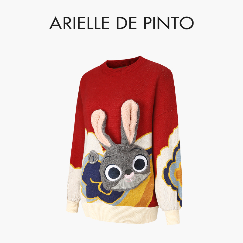 法国 ARIELLE DE PINTO 孕妇装秋冬款慵懒风圆领长袖百搭套头毛衣