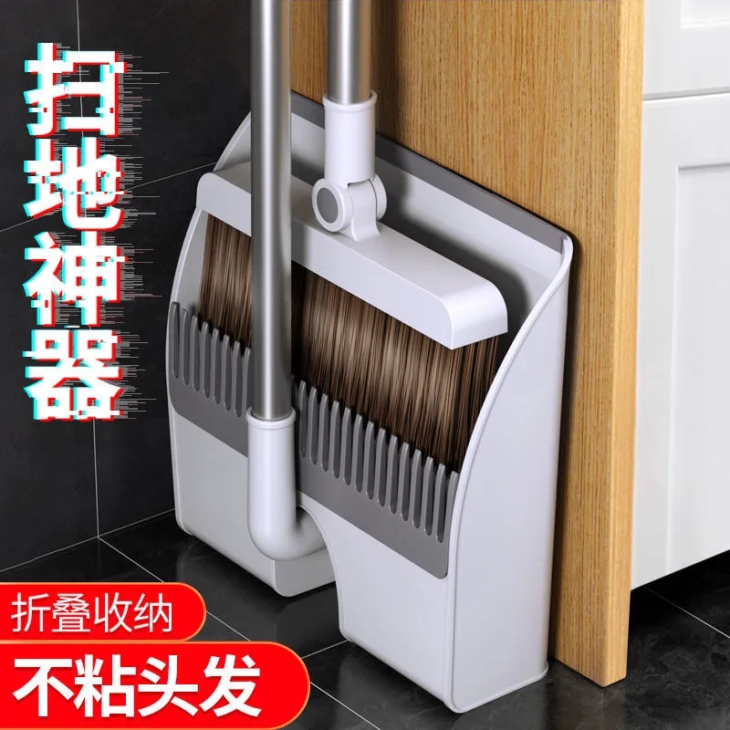 室内扫把簸箕套装家用组合扫帚神器卫生间刮水器笤帚扫地垃圾铲子