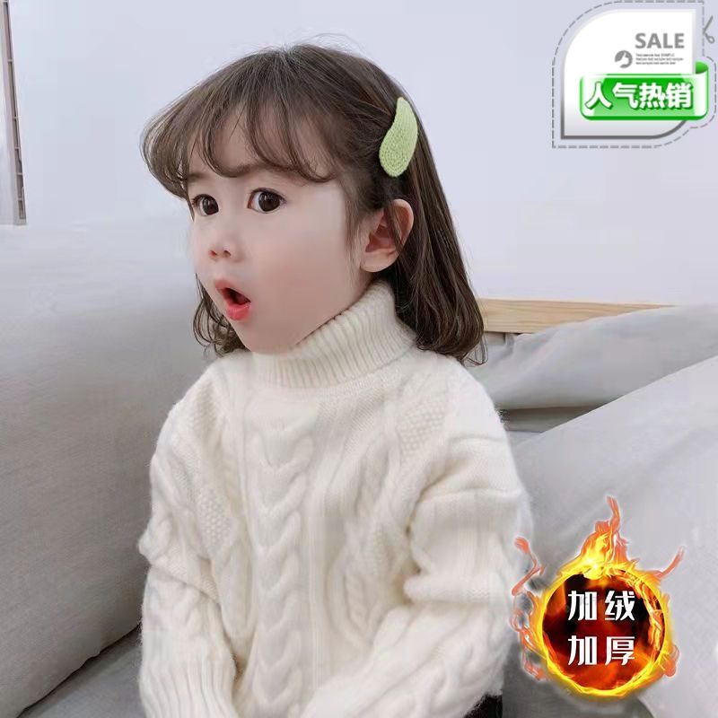 【品牌】女童毛衣洋气儿童秋冬高领针织衫中小童毛线衣女孩打底衫潮