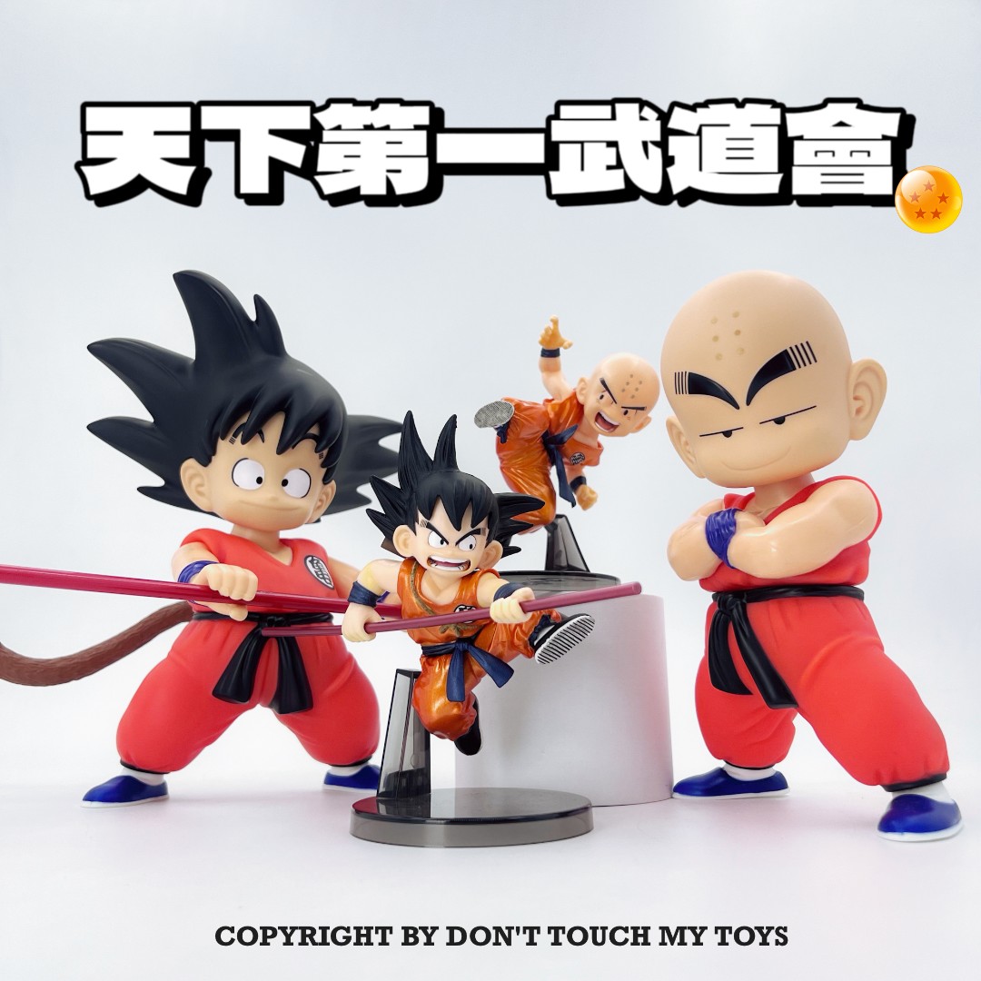 七龙珠系列 天下第一武道会 小悟空小林 手办模型摆件