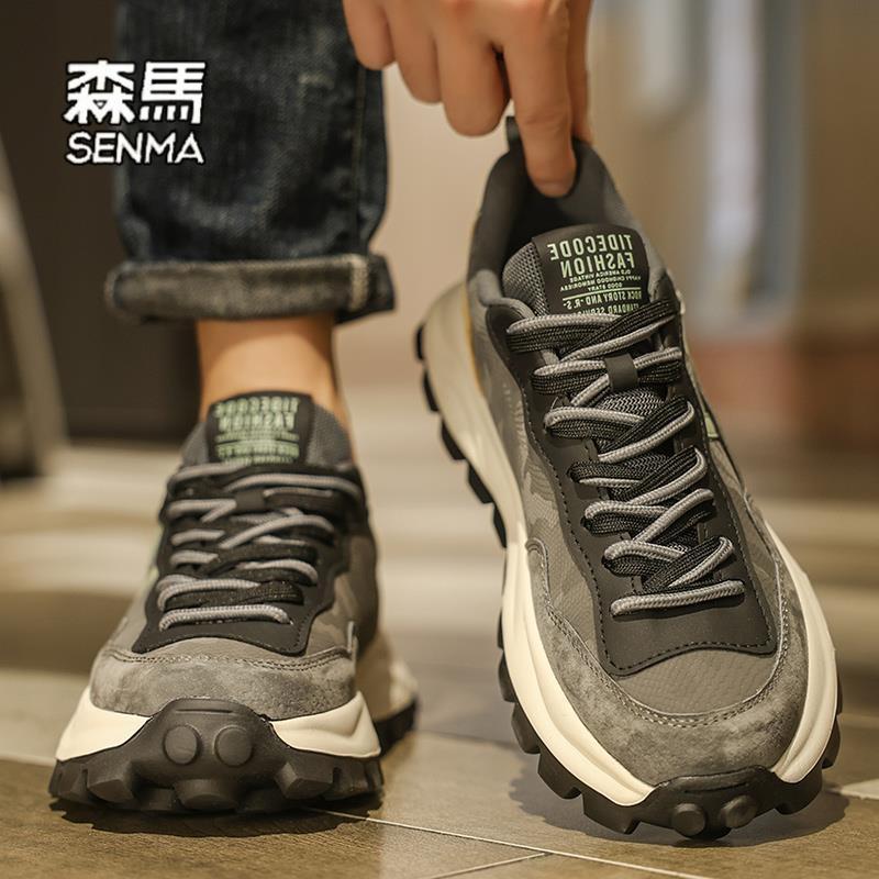 森马男鞋秋冬季2023新款青少年增高老爹休闲跑步阿甘真皮运动潮鞋