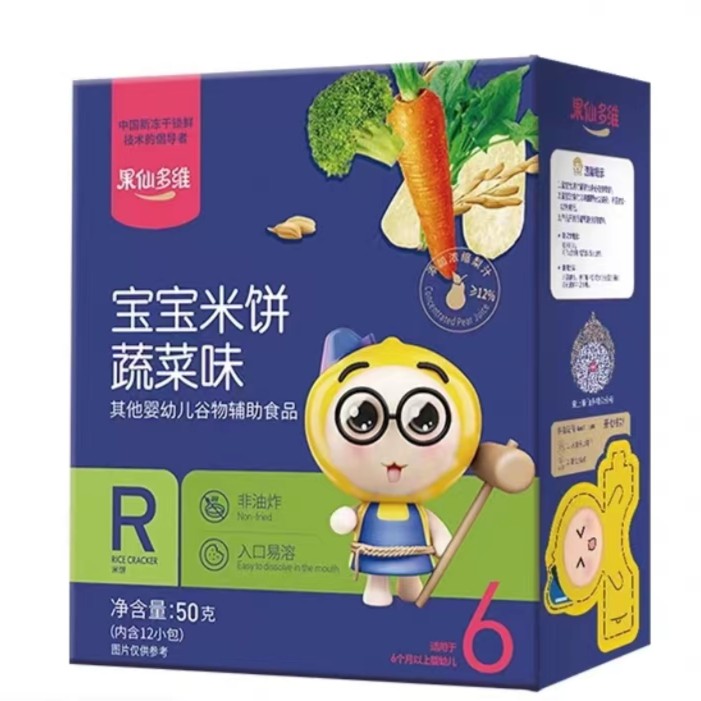 果鲜/多维  宝宝米饼蔬菜味