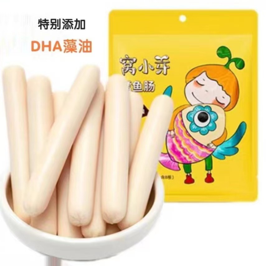 窝/小/芽   婴幼儿鳕鱼鱼肠