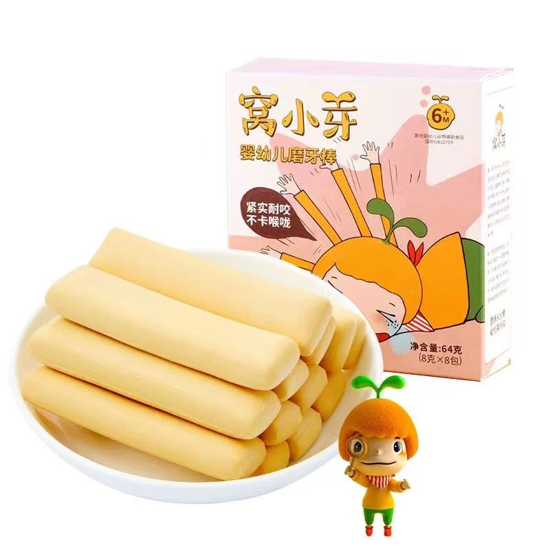 窉小芽/  婴幼儿磨牙棒