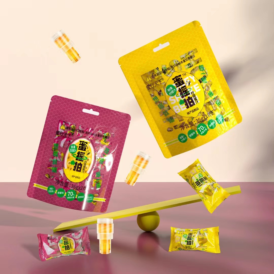 柠檬蜂蜜百香果汁蜂蜜水盖果味蜂蜜旅行便携冲饮装置网红蜜摇拍