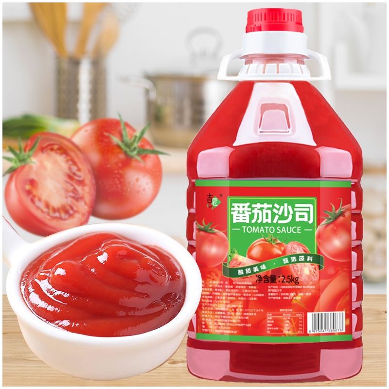 【19.9元5斤】番茄酱大桶番茄酱丘比沙拉酱番茄沙司批发商用桶装