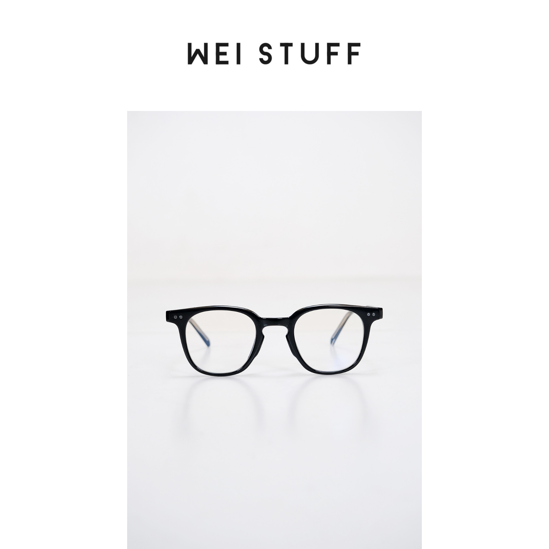 WEI STUFF 出Gai必备素颜镜 4545