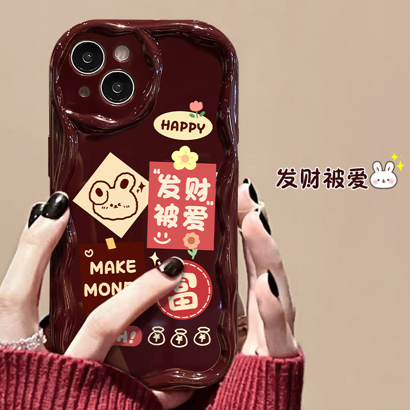 发财被爱苹果15华为/vivo/oppo/小米iPhone14promax小众手机壳