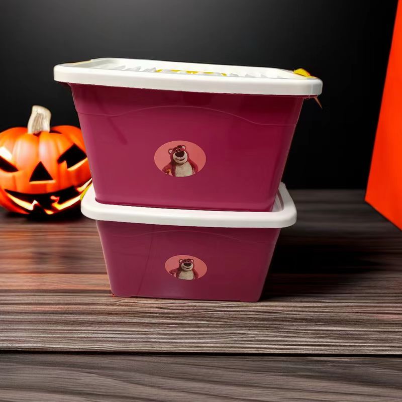 网红草莓熊玩具收纳箱大容量收纳盒整理箱家用收纳筐内衣车载收纳