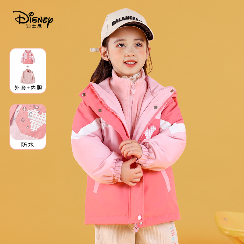 Disney/迪士尼秋冬保暖厚款男女童冲锋衣套装五防卡通长袖外套