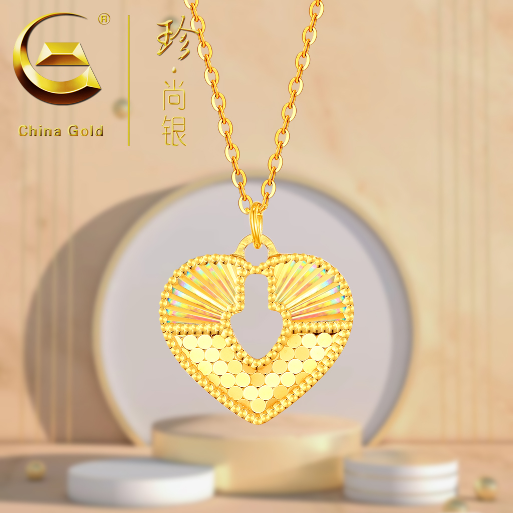 China Gold时尚高级感爱心项链S925纯银网红爆款