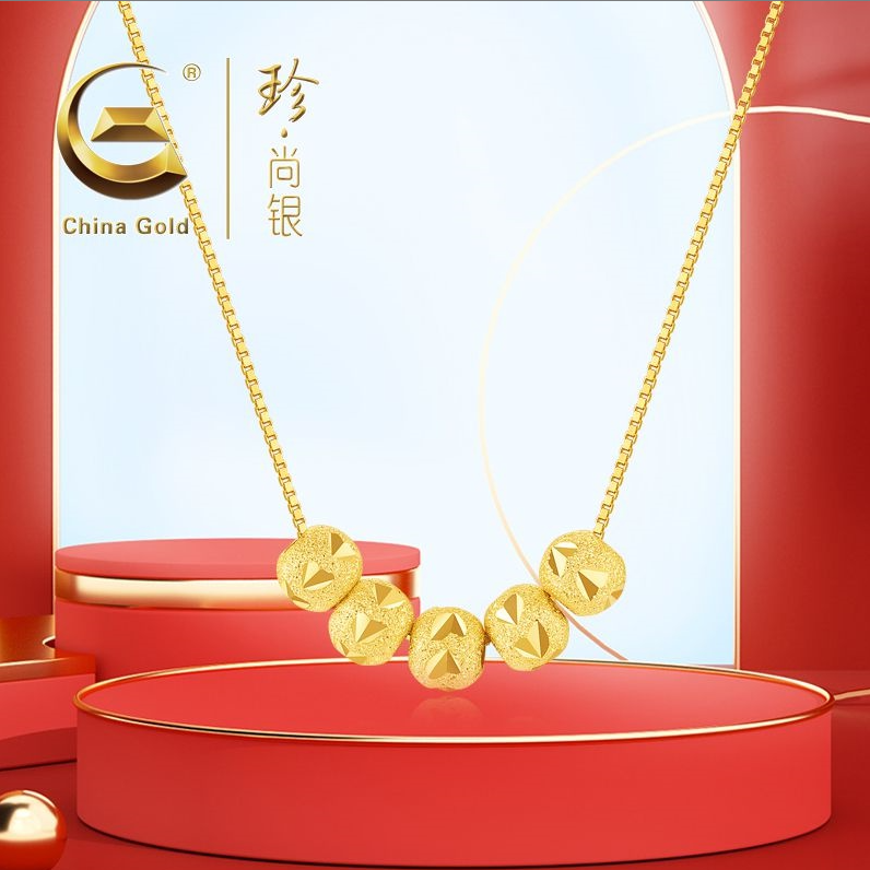 坠链均925银 2024新年转运珠五福珠项链女款时尚简约五福临门