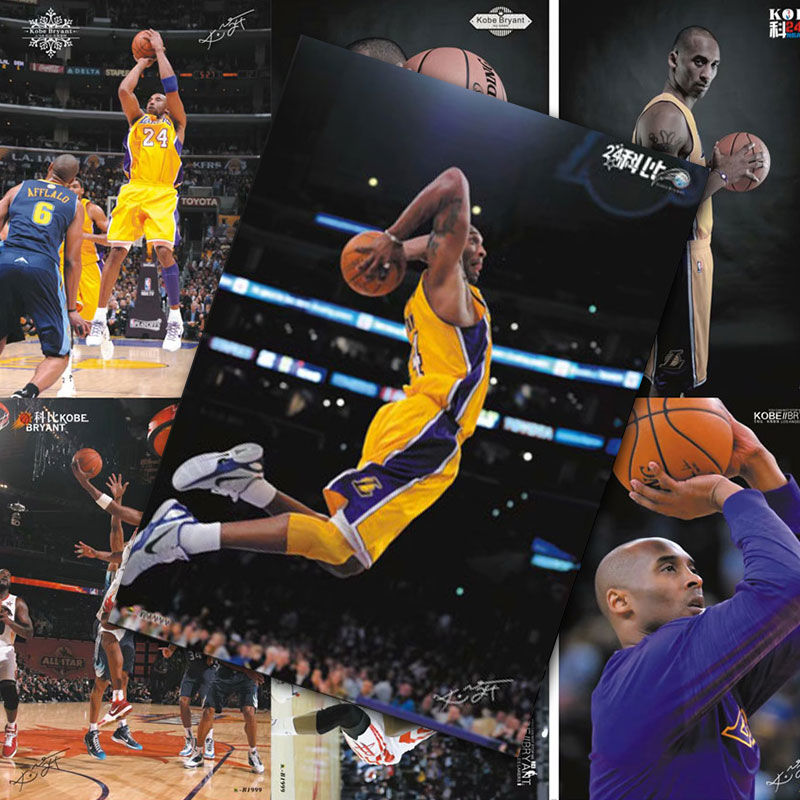 科比海报 NBA全明星新款高清壁纸墙贴卡贴明信片墙贴篮球明星周边