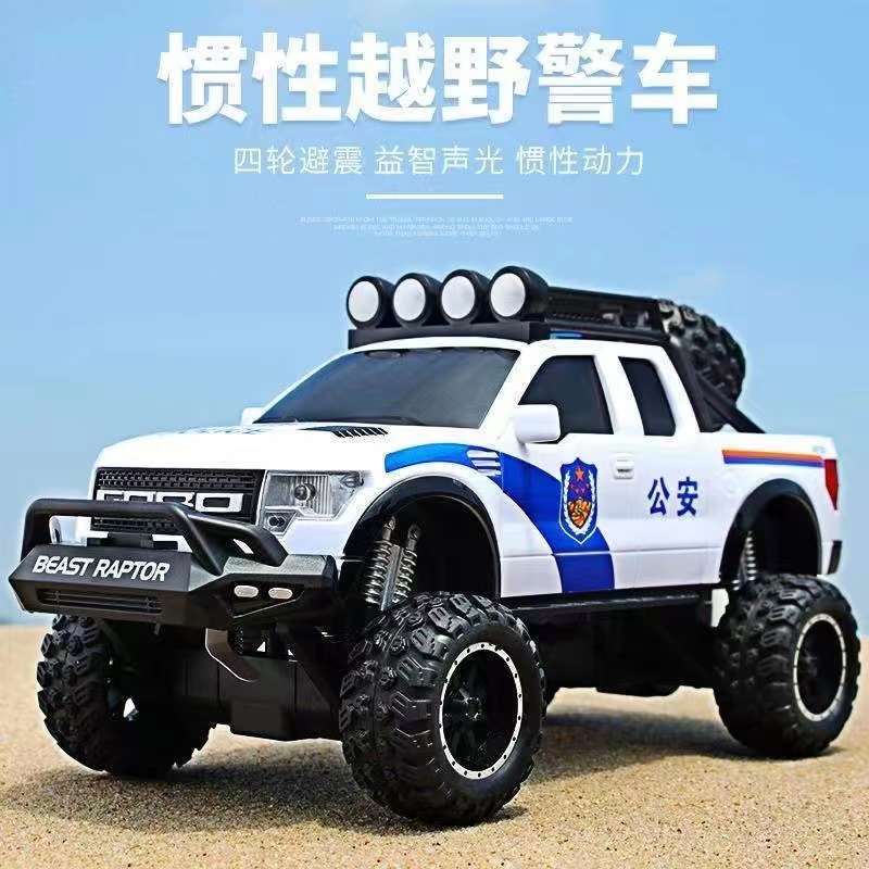 LINDA/林达带声光音乐早教会讲故事的惯性猛禽大轮警车儿童玩具