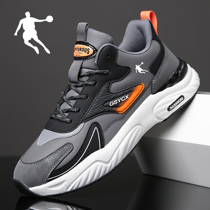 乔丹男鞋运动鞋秋季2023新款皮面百搭跑步鞋子软底防滑时尚休闲鞋