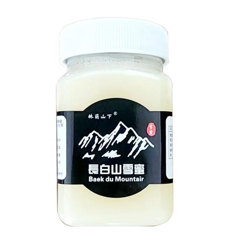 【500g*2瓶】林荫山下 长白山椴树雪蜜  纯正蜂蜜 无添加醇厚蜂蜜