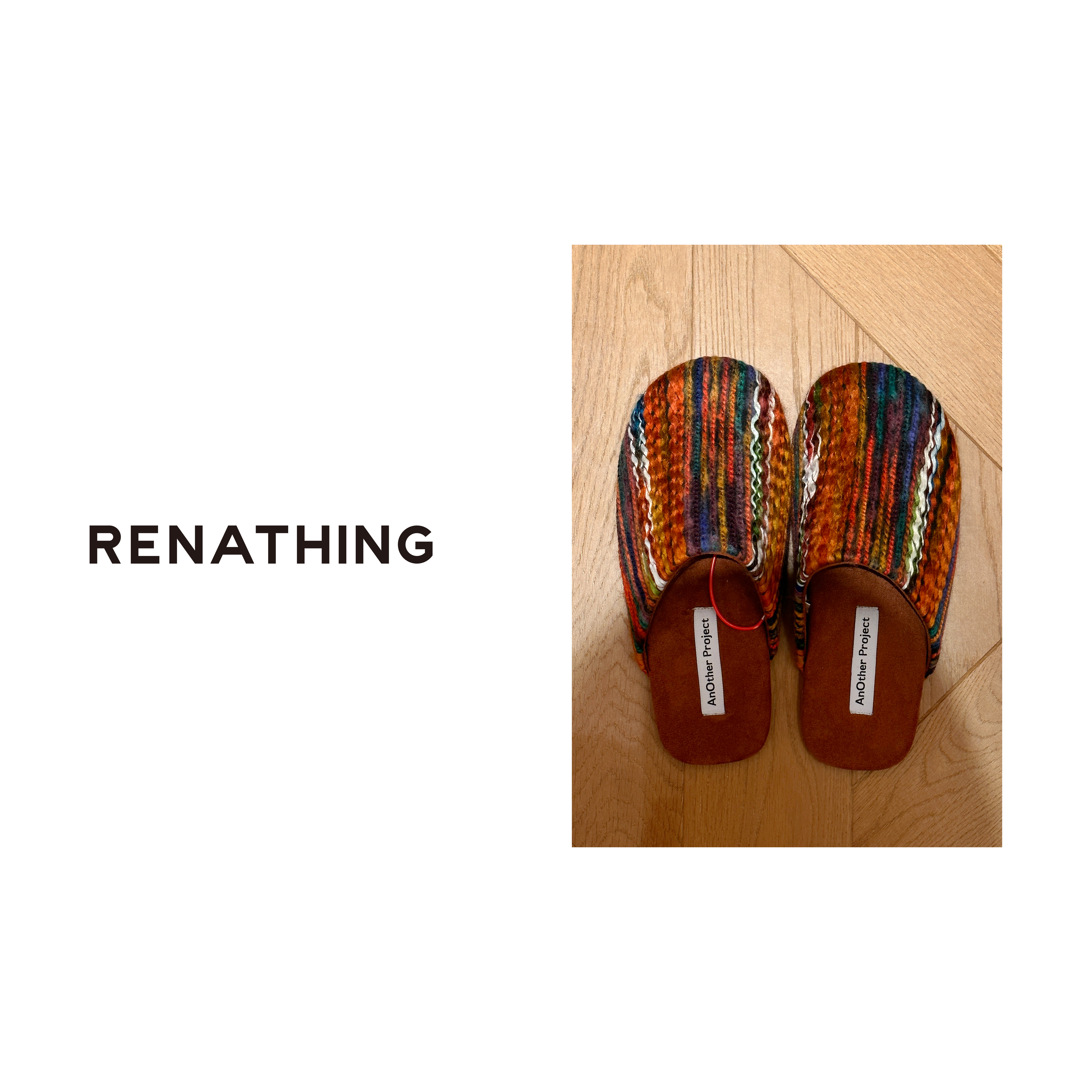 【RENATHING】毛线条纹居家拖鞋