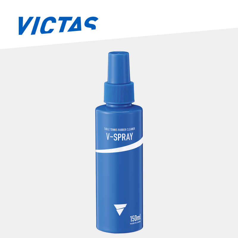 VICTAS SPRAY清洁剂041260
