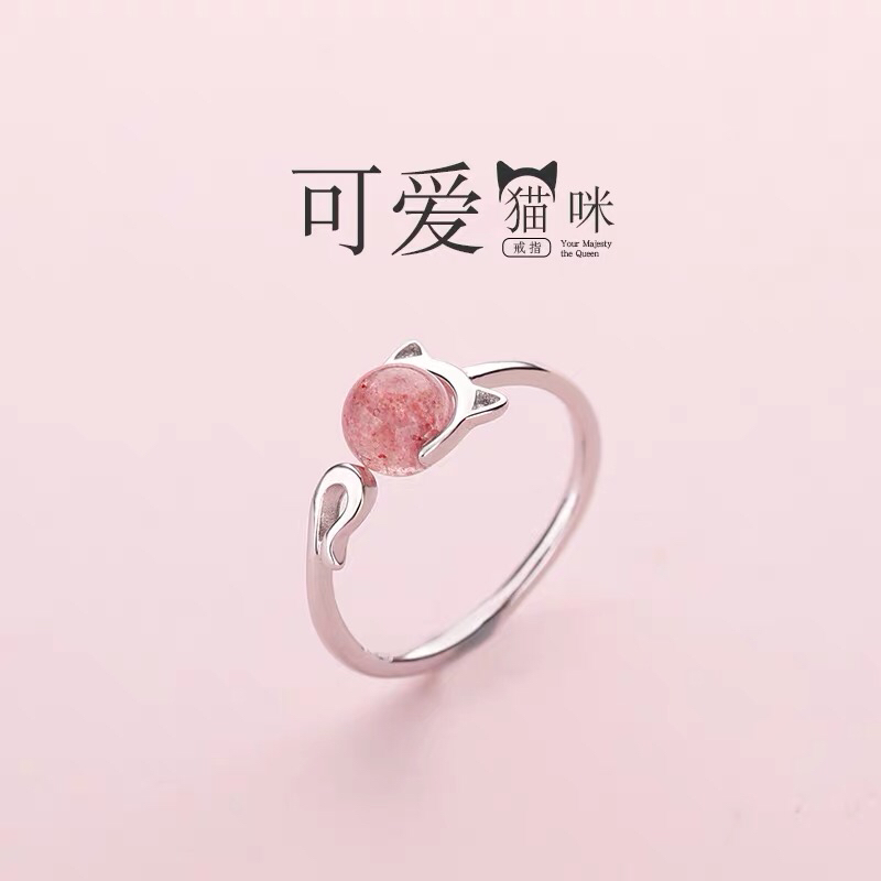 925银戒指 小猫戒指女ins潮时尚个性开口可调节猫咪草莓晶食指戒
